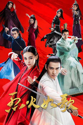  de Série The Flame's Daughter (2018)