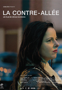 O Beco (La Contre-Allée)