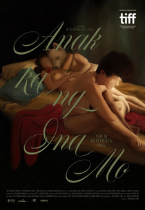 Anak Ka ng Ina Mo (Anak Ka ng Ina Mo)