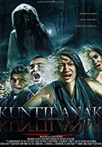 Kuntilanak-kuntilanak (Kuntilanak-kuntilanak)