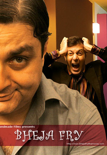 Bheja Fry (Bheja Fry)