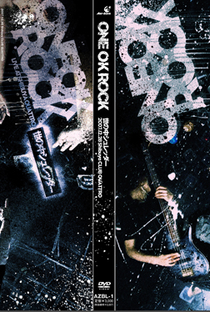 One Ok Rock - Yononaka Shredder - Poster / Capa / Cartaz - Oficial 1