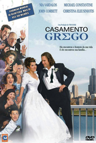 Poster 1 de Filme Casamento Grego (2002)