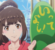 第11話