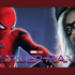 Homem-Aranha 4 Será Ambientado no Mundo de Batalha!