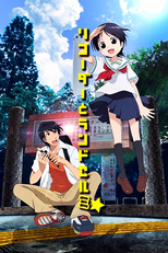 Recorder to Randoseru (3ª Temporada) (リコーダーとランドセル ミ☆)