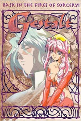 Poster 1 de Série Gestalt (1997)