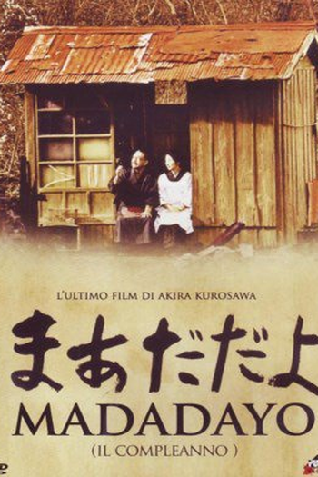  de Filme Madadayo (1993)