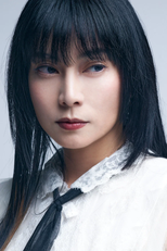 Kô Shibasaki