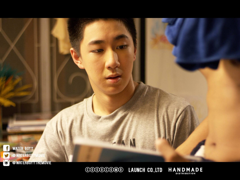 Foto 4 de Water Boyy: The Movie