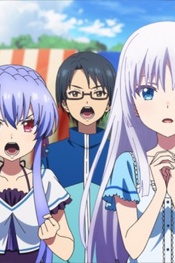 Poster de Episódio 夏鳥の儀 (2025)