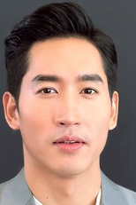 Nike Nitidon Pomsuwan