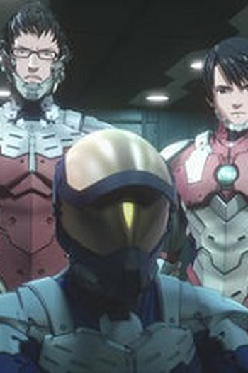 Poster de Episódio エースキラー (2019)
