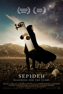 Sepideh - Um Céu Repleto de Estrelas - Poster / Capa / Cartaz - Oficial 1