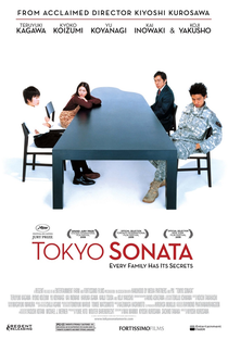 Sonata de Tóquio - Poster / Capa / Cartaz - Oficial 2