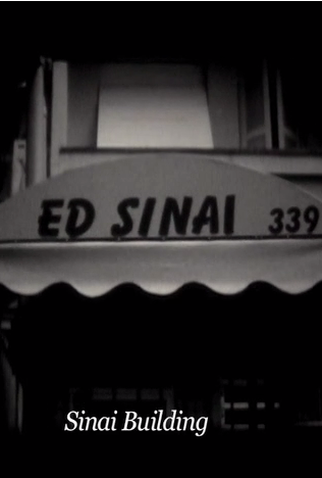 Poster 1 de Curta Edifício Sinai (2008)