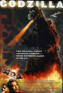 Godzilla - Poster / Capa / Cartaz - Oficial 4