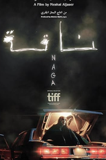 Perdida no Deserto (Naga)