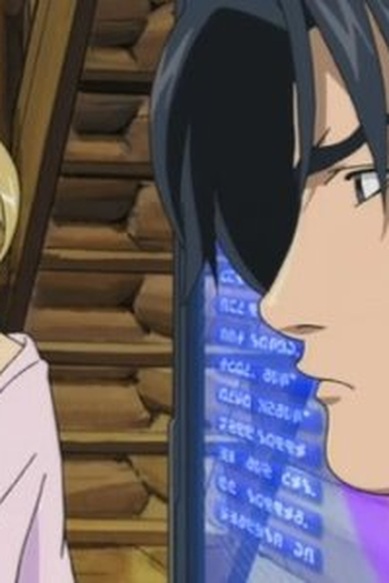 Poster de Episódio Will You Always be at My Side? (2002)