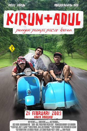 Poster de Filme Kirun + Adul (2009)