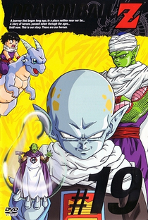 Dragon Ball Z (4ª Temporada) - Poster / Capa / Cartaz - Oficial 10
