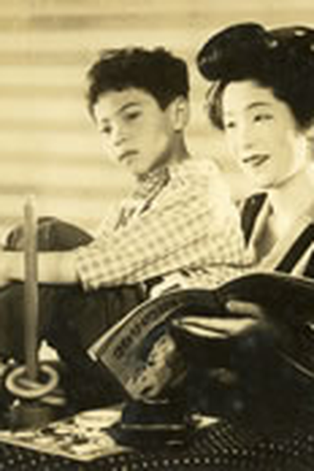  de Filme Every Night Dreams (1933)