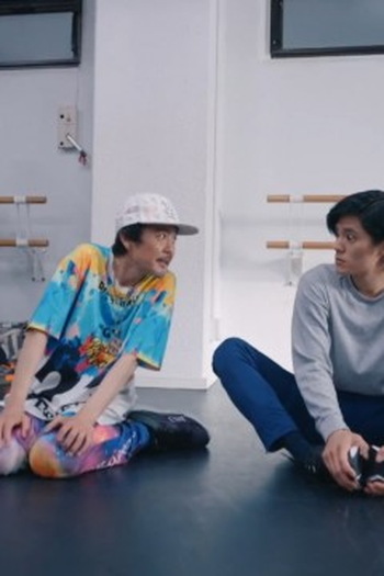 Poster de Episódio 第１話 (2023)