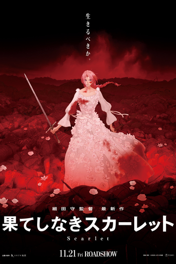  de Filme Scarlet (2025)