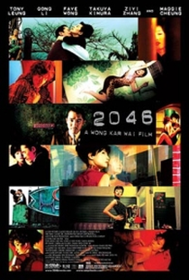 2046 - Os Segredos do Amor - Poster / Capa / Cartaz - Oficial 11