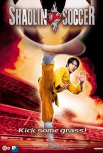 Kung-Fu Futebol Clube - Poster / Capa / Cartaz - Oficial 4
