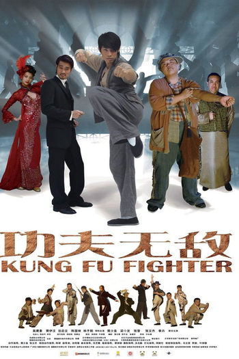  de Filme Kung Fu Fighter (2007)
