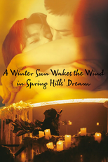 A Winter Sun Wakes the Wind in Spring Hills' Dream (A Winter Sun Wakes the Wind in Spring Hills' Dream)