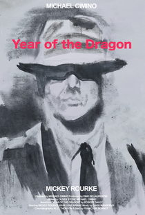 O Ano do Dragão - Poster / Capa / Cartaz - Oficial 10