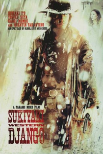 Sukiyaki Western Django - Poster / Capa / Cartaz - Oficial 4