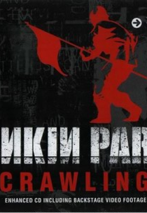 Linkin Park: Crawling (Linkin Park: Crawling)