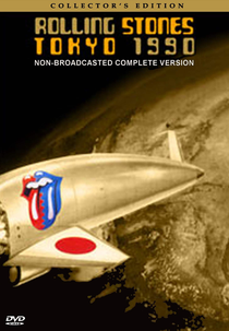 Rolling Stones - Live at the Tokyo Dome (Non Broadcasted Version) (Rolling Stones - Live at the Tokyo Dome (Non Broadcasted Version))