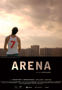 Arena (Arena)