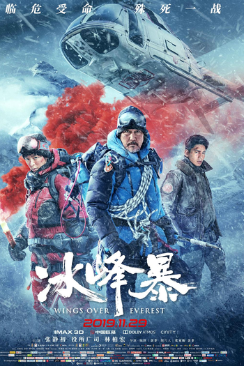  de Filme Wings Over Everest (2019)