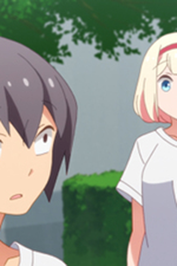Poster de Episódio 夏が始まる (2017)