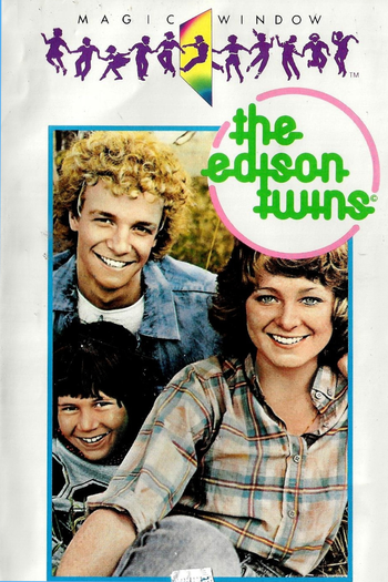 Poster de Série Turma Genial (1984)