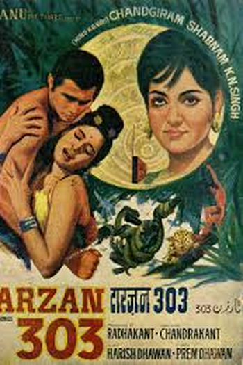  de Filme Tarzan 303 (1970)