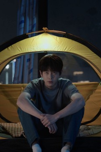 Poster de Episódio 第九集 (2026)
