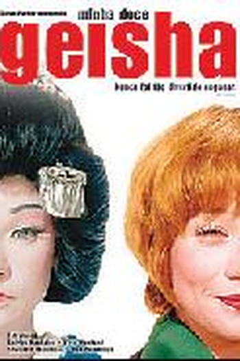  de Filme Minha Doce Gueixa (1962)