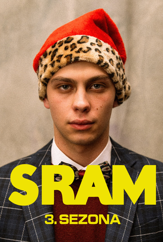 Poster 1 de Série Sram (3ª temporada) (2026)