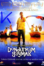 ice cream, I scream (Dondurmam gaymak )