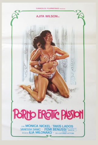 Poster 3 de Filme Erotic Passion (1981)