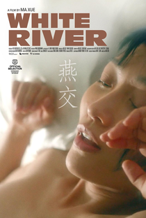 White River - Poster / Capa / Cartaz - Oficial 1