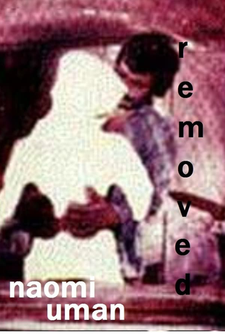 Poster 1 de Curta Removed (1999)