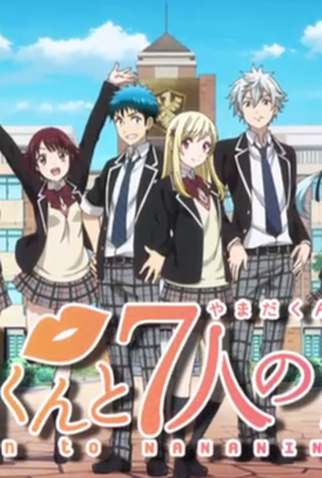 Yamada-kun to 7-nin no Majo - Assistir Animes Online HD