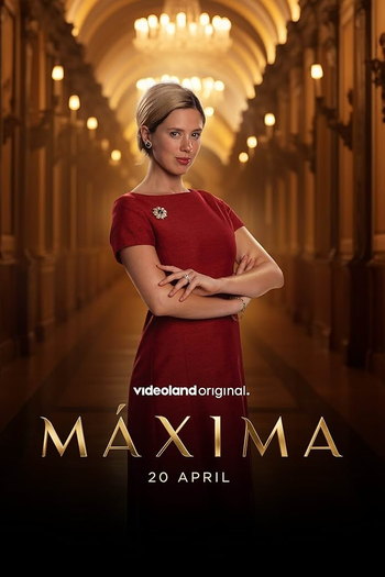  de Série Máxima (1ª Temporada) (2024)